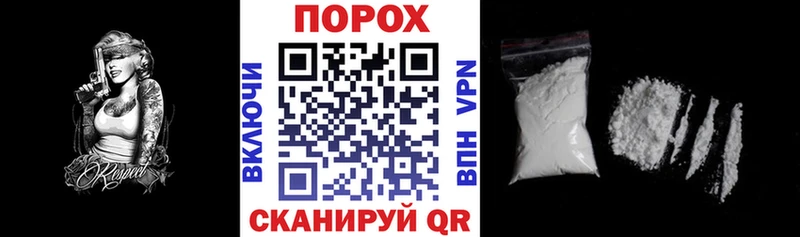 Купить  Зеленодольск  Амфетамин 97% 