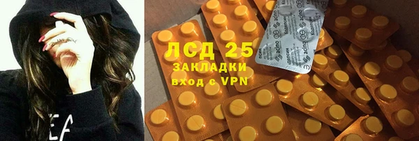 МДПВ Семилуки