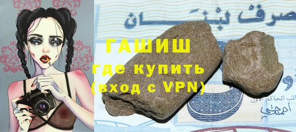 а пвп мука Семикаракорск