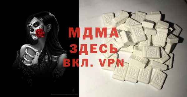 2c-b Инта