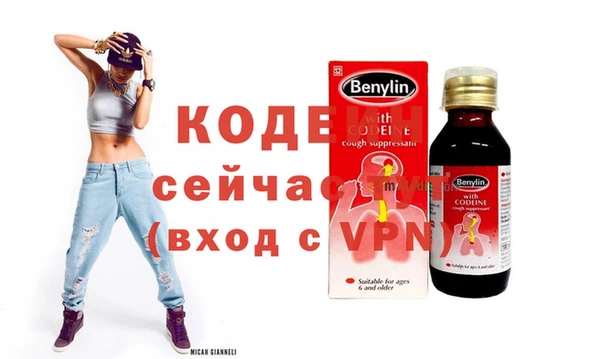 круглые Семёнов