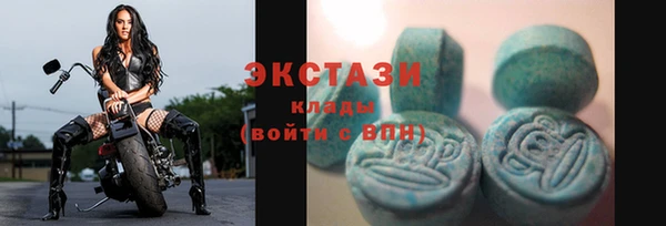 2c-b Инта