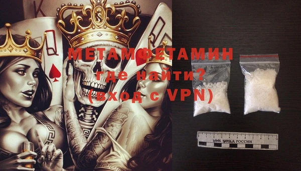 бутират Иннополис