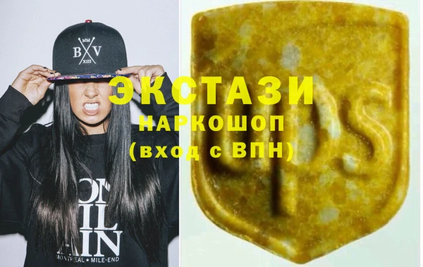 2c-b Инта