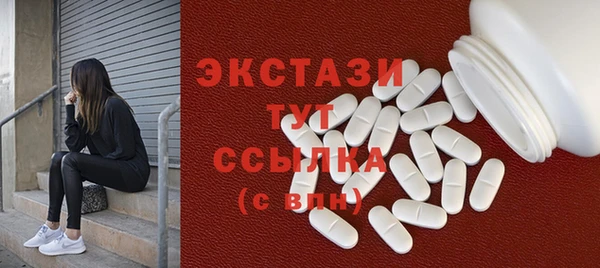 2c-b Инта