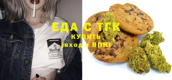 2c-b Инта