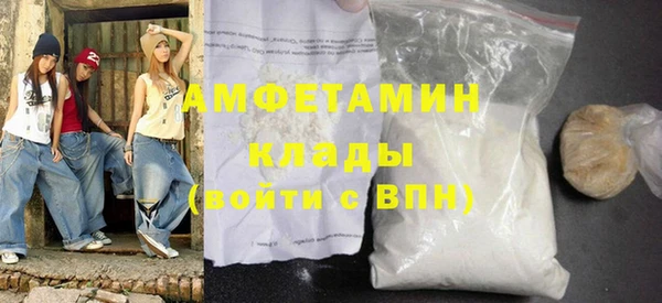 бутират Иннополис