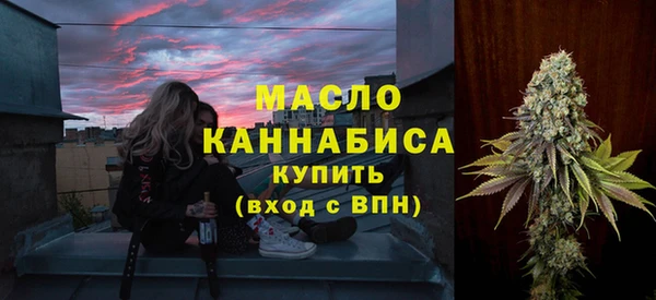 2c-b Инта