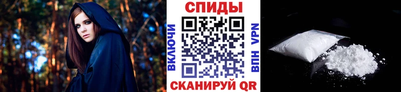 Первитин витя  Купить где  Зеленодольск 