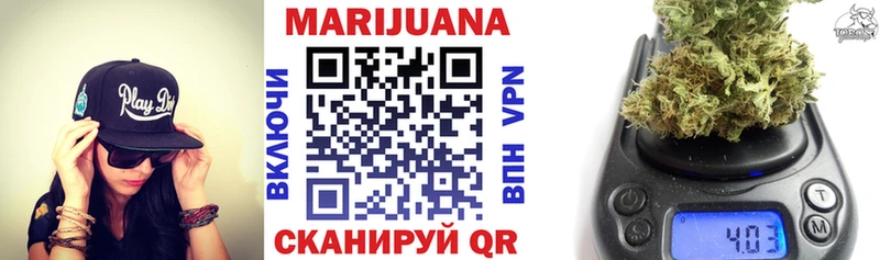 Конопля индика Купить закладки Зеленодольск